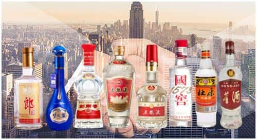 乐山市市中回收名酒