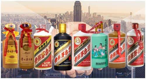 乐山市市中回收茅台